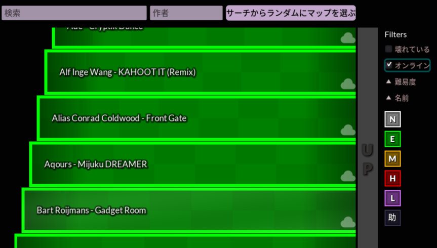 譜面の入れ方について
